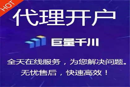 案例解析：SEM主管成功案例